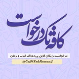 Картинка канала