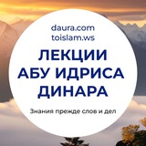 Картинка канала
