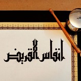 Картинка канала