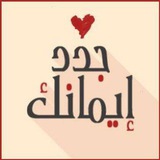 Картинка канала