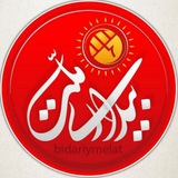 Картинка канала