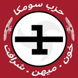 Картинка канала