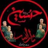 Картинка канала