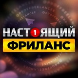 Картинка канала