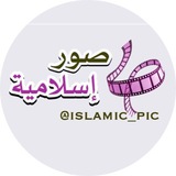 Картинка канала