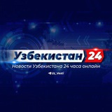 Картинка канала