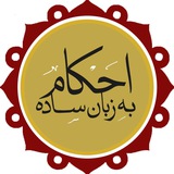 Картинка канала