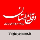 Channel Logo