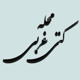 Картинка канала