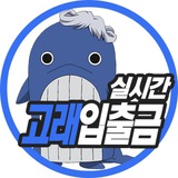 Картинка канала