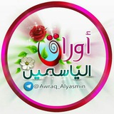 Картинка канала