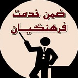 Картинка канала