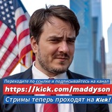 Картинка канала