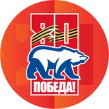 Картинка канала