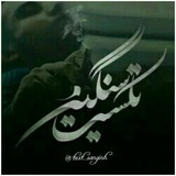 Картинка канала