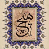 Картинка канала