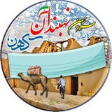 Картинка канала