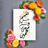 Картинка канала