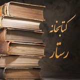 Картинка канала