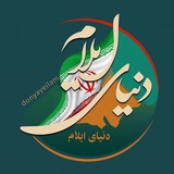 Картинка канала