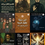 Картинка канала