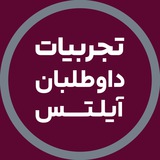 Картинка канала