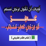 Картинка канала