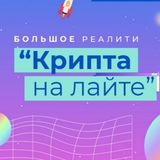 Картинка канала