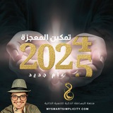 Картинка канала