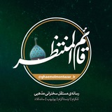 Картинка канала