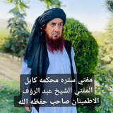 Картинка канала