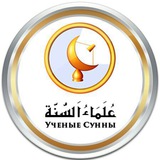 Картинка канала