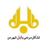 Channel Logo
