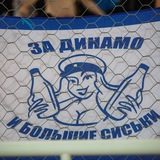 Картинка канала