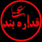 Картинка канала