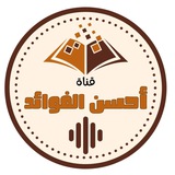 Картинка канала