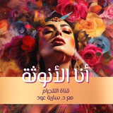 Картинка канала