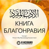 Картинка канала