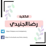 Картинка канала