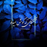 Картинка канала