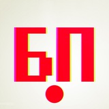 Картинка канала