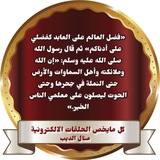 Картинка канала