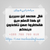 Картинка канала