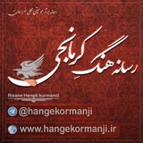 Channel Logo