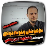 Картинка канала