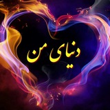 Картинка канала