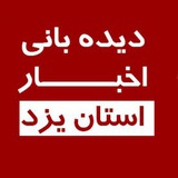 Картинка канала