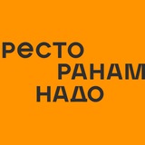 Картинка канала