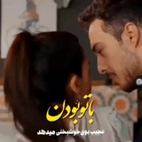 Картинка канала