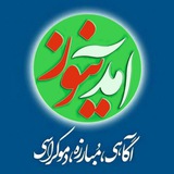 Картинка канала